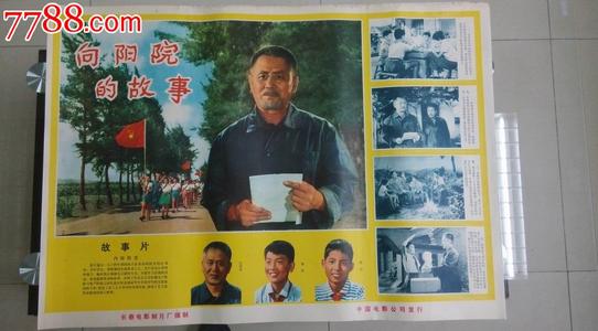 巴特洪堡应用技术大学毕业证成绩单购买